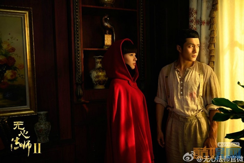 无心法师2剧照