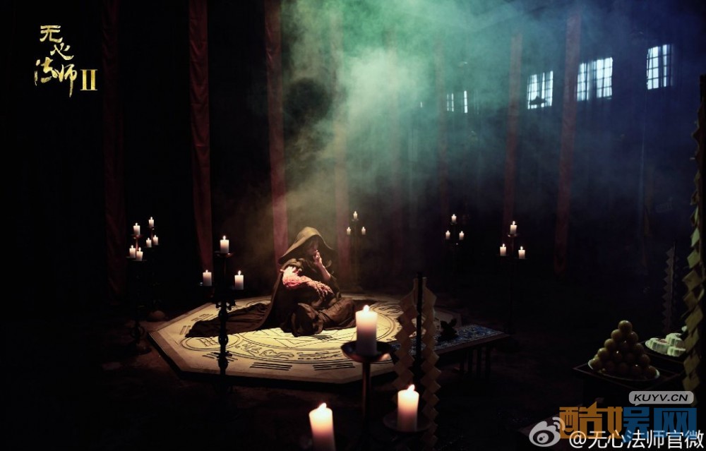 无心法师2剧照