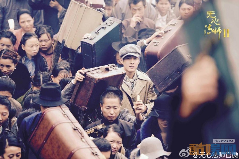 无心法师2剧照