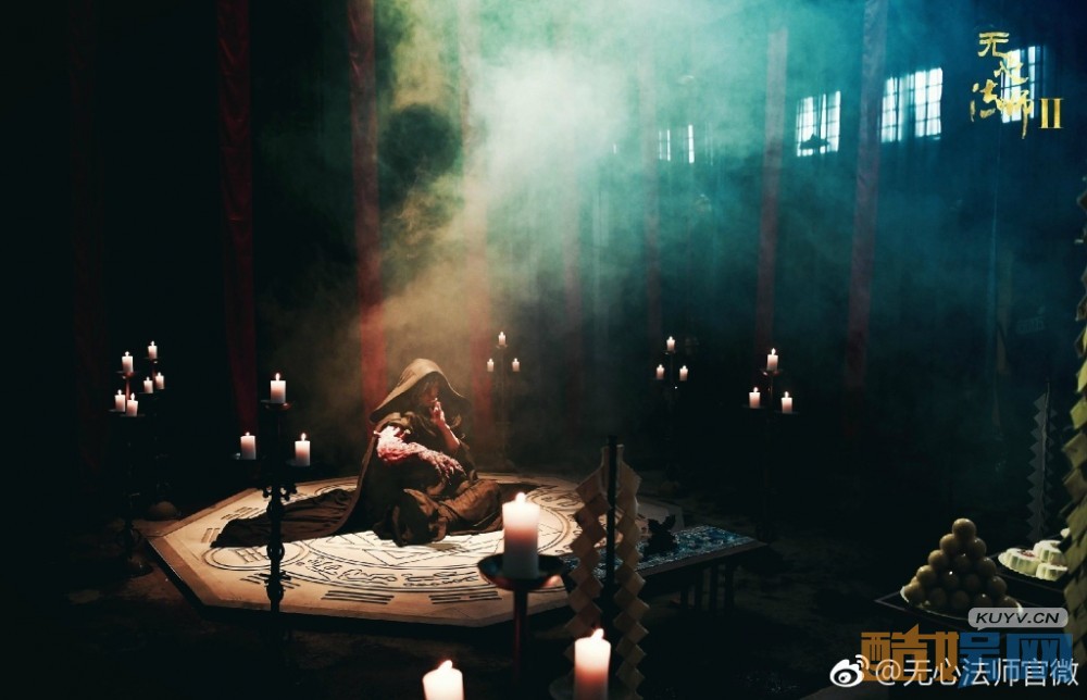 无心法师2剧照