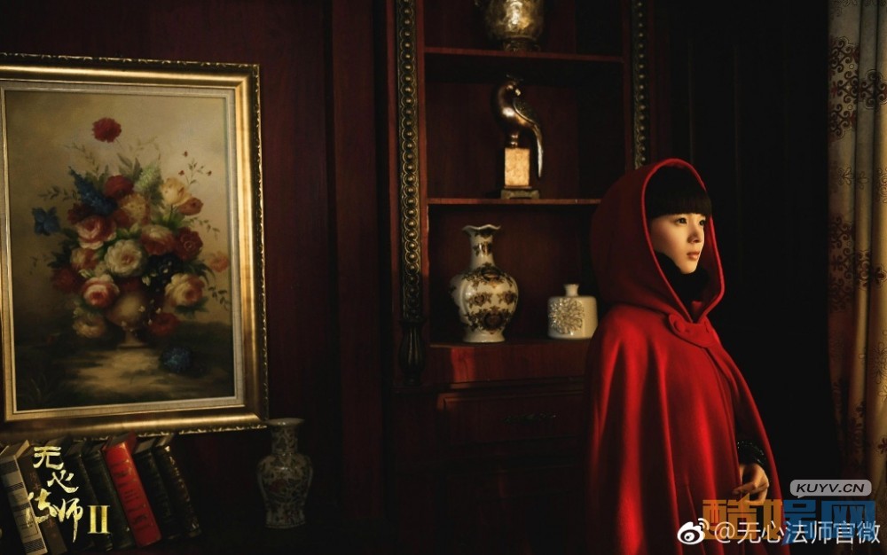 无心法师2剧照
