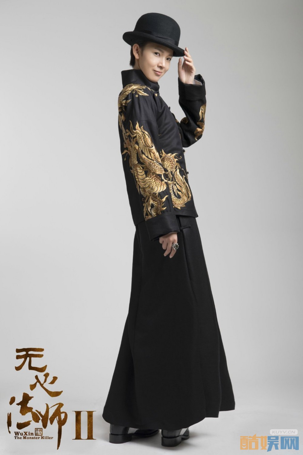 无心法师2剧照