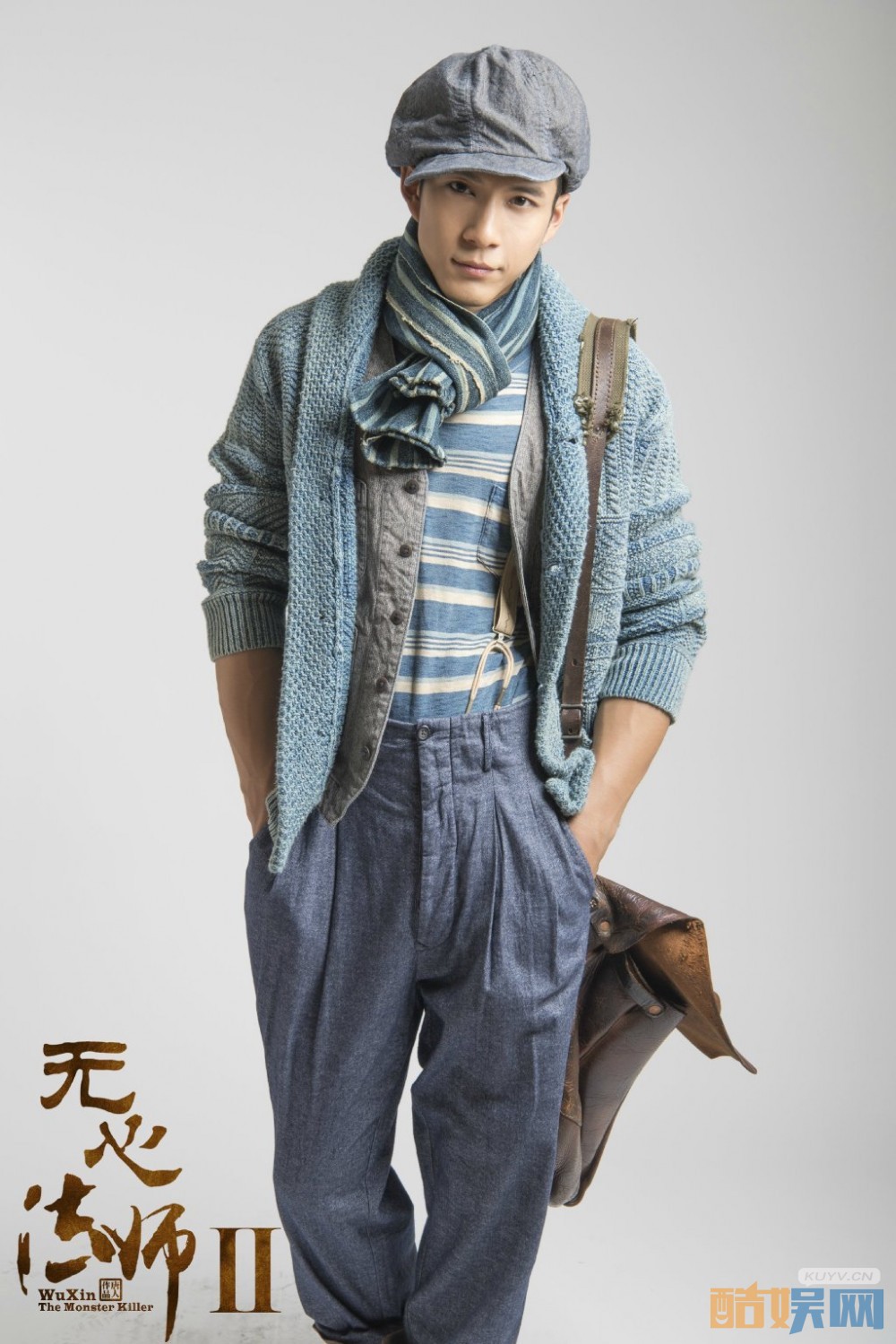 无心法师2剧照