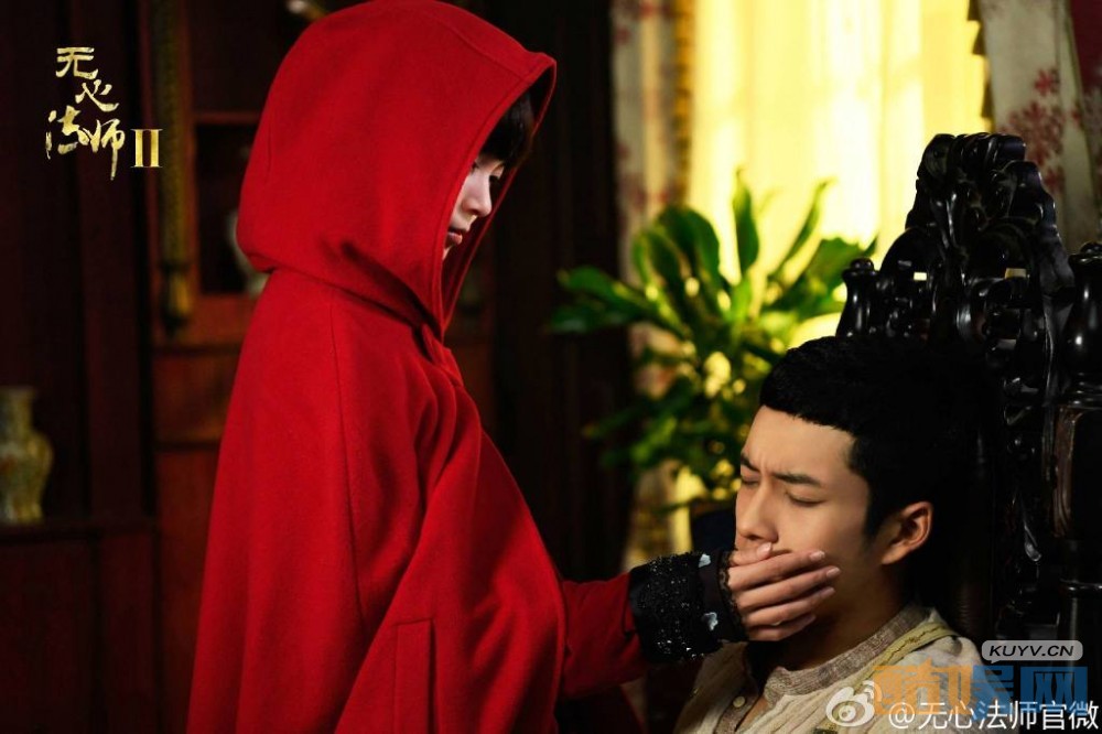 无心法师2剧照