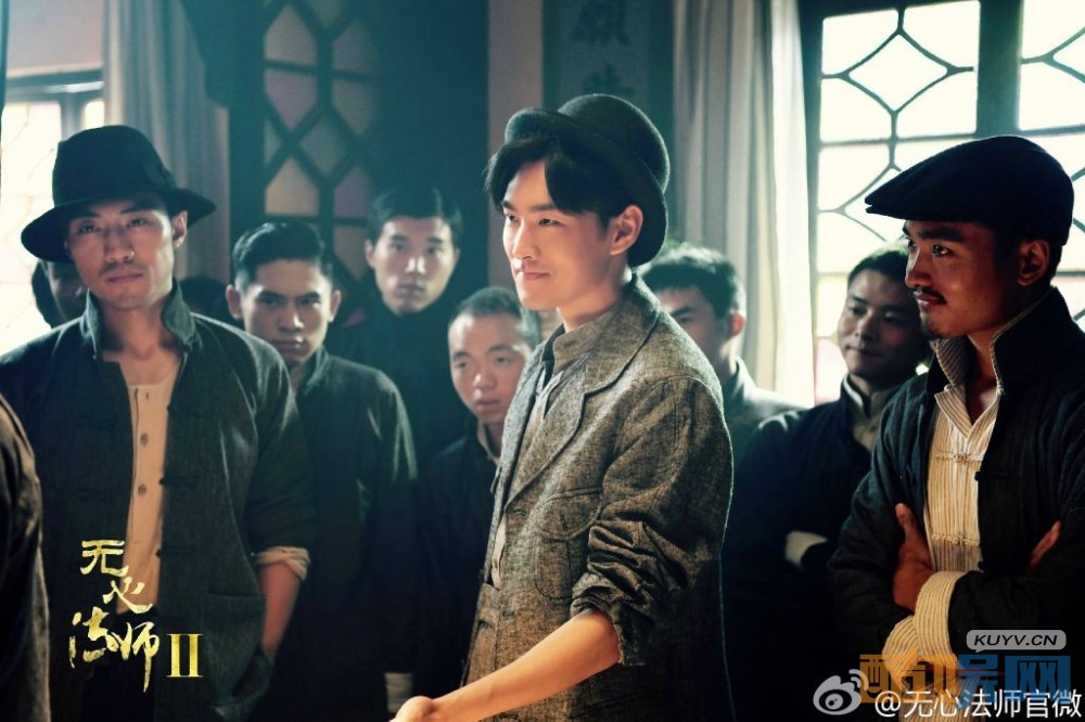 无心法师2剧照