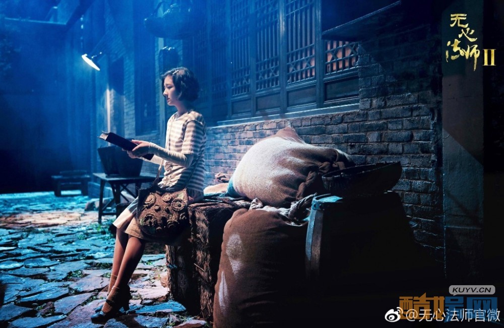 无心法师2剧照