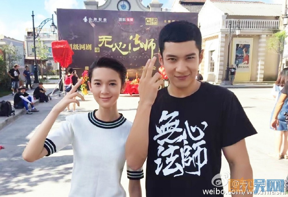 无心法师2片场照