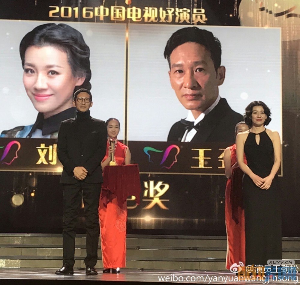 军师联盟荀彧文若是谁演的 军师联盟荀彧文若扮演者王劲松个人资料、写真、生活照欣赏