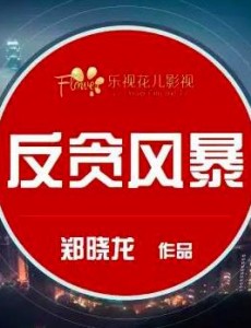 拼图