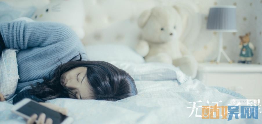 电视剧无证之罪剧情分集介绍第6集
