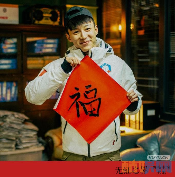 电视剧无证之罪剧情分集介绍第12集