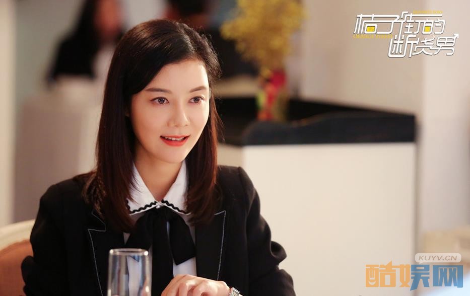 电视剧桔子街的断货男剧情分集介绍第2集