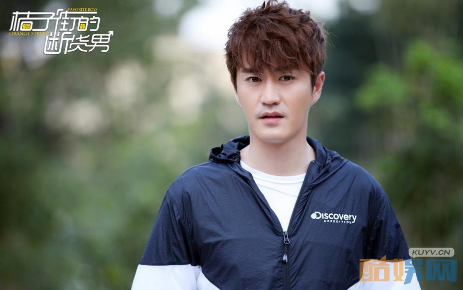 电视剧桔子街的断货男剧情分集介绍第3集