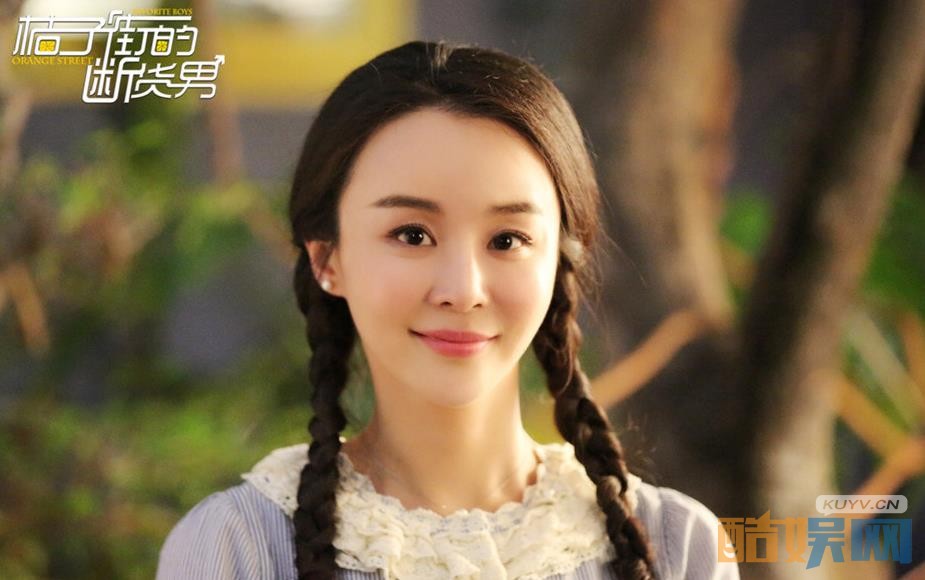 电视剧桔子街的断货男剧情分集介绍第4集