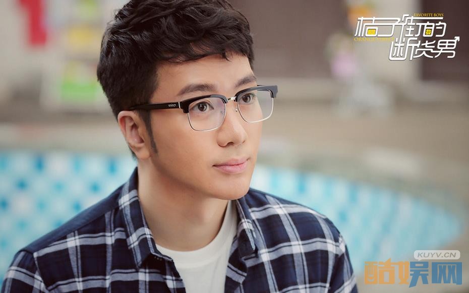 电视剧桔子街的断货男剧情分集介绍第5集