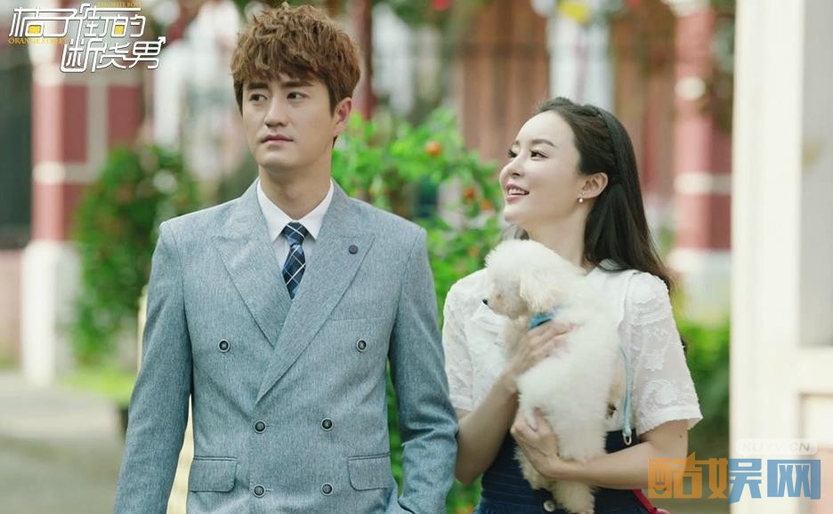 电视剧桔子街的断货男剧情分集介绍第7集