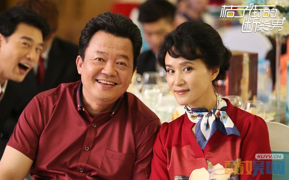 电视剧桔子街的断货男剧情分集介绍第8集