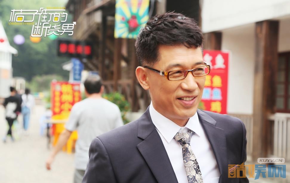 电视剧桔子街的断货男剧情分集介绍第10集