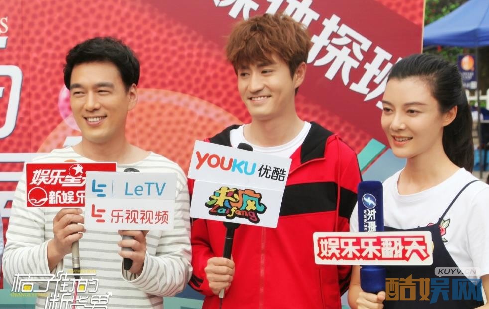 《桔子街的断货男》片场照