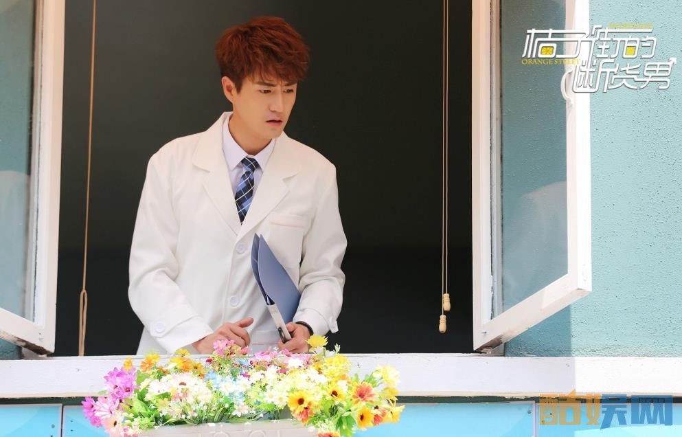 电视剧桔子街的断货男剧情分集介绍第24集