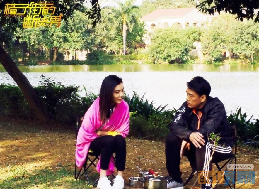 电视剧桔子街的断货男剧情分集介绍第26集