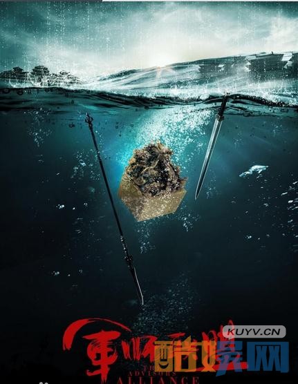 军师联盟诸葛亮孔明是谁演的 军师联盟诸葛亮孔明扮演者王洛勇个人资料、写真、生活照欣赏