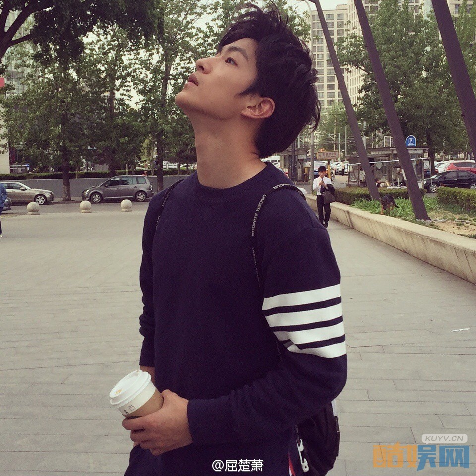 屈楚萧生活照写真