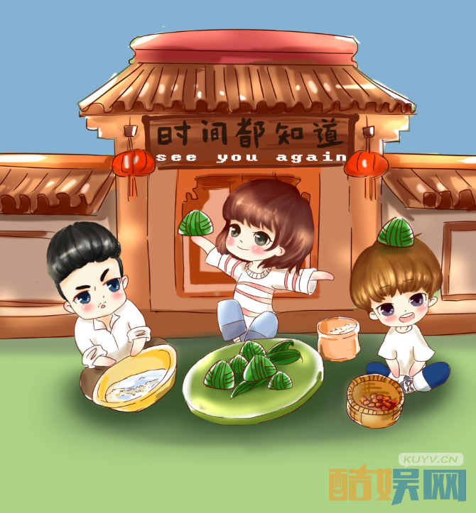 时间都知道庆祝儿童节   动漫版唐嫣萌萌哒