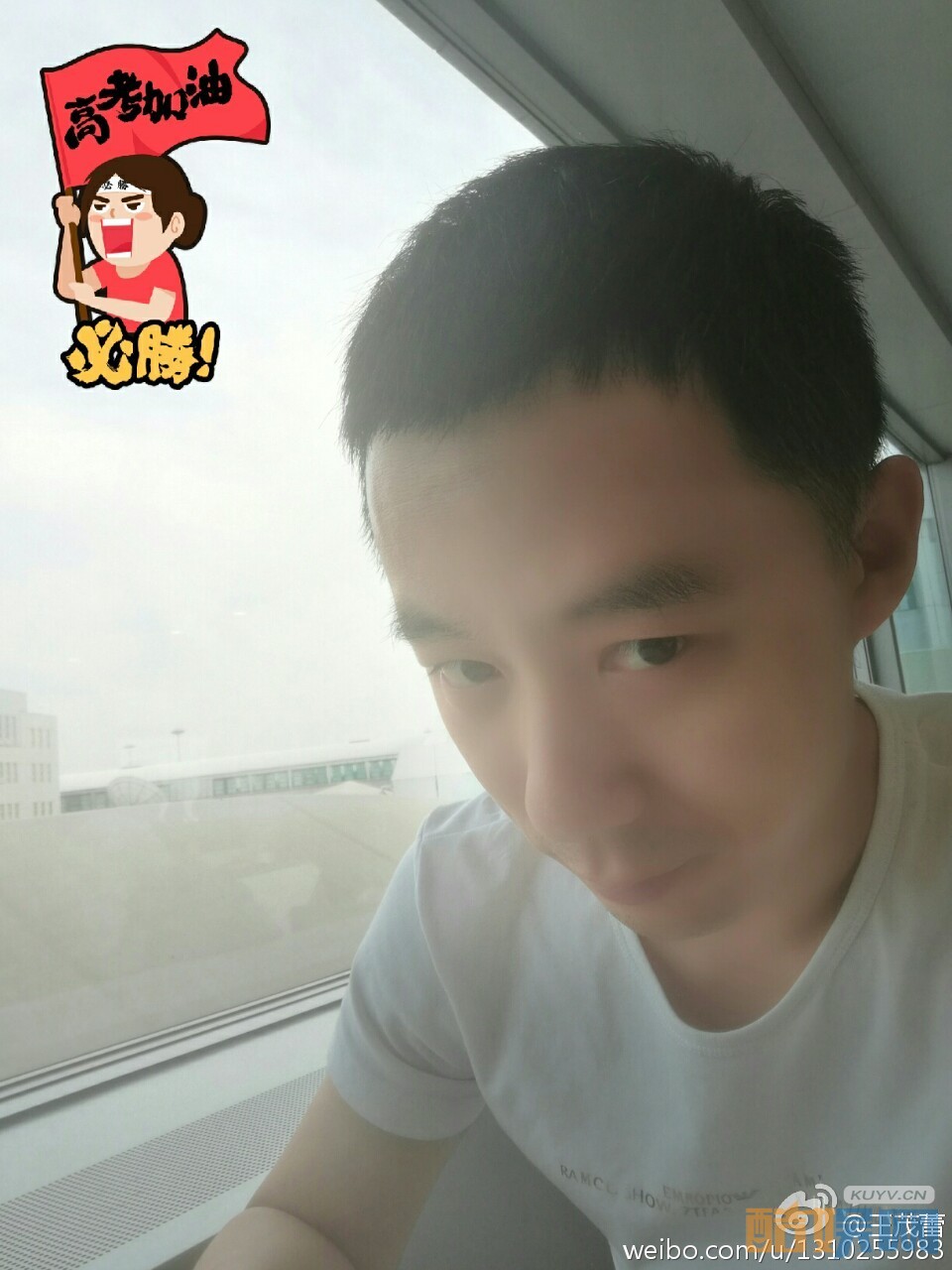 军师联盟汉献帝刘协是谁演的 军师联盟汉献帝刘协扮演者王茂蕾个人资料、写真、生活照欣赏