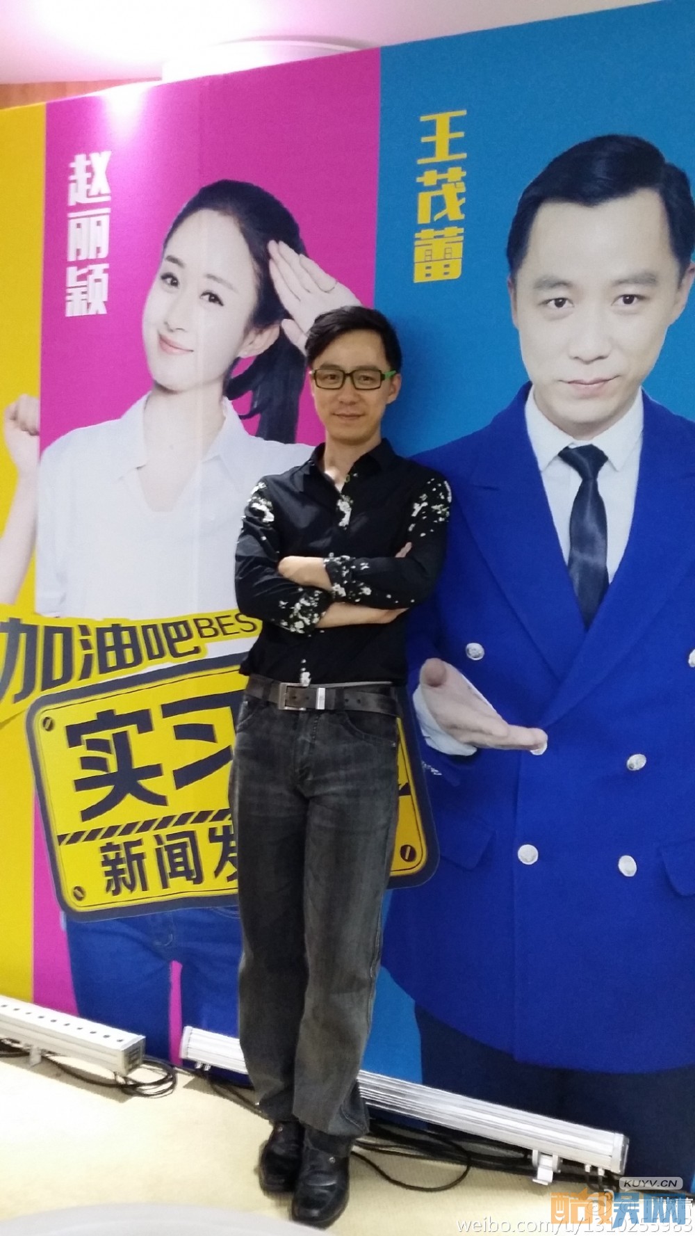 军师联盟汉献帝刘协是谁演的 军师联盟汉献帝刘协扮演者王茂蕾个人资料、写真、生活照欣赏