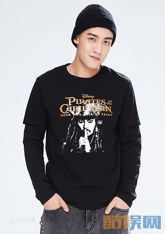 谷嘉诚杂志写真