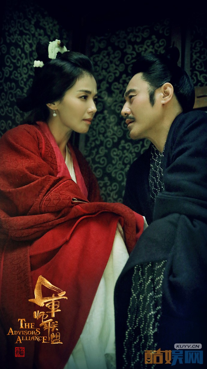 军师联盟张春华的结局是什么 张春华和司马懿一共有几个孩子