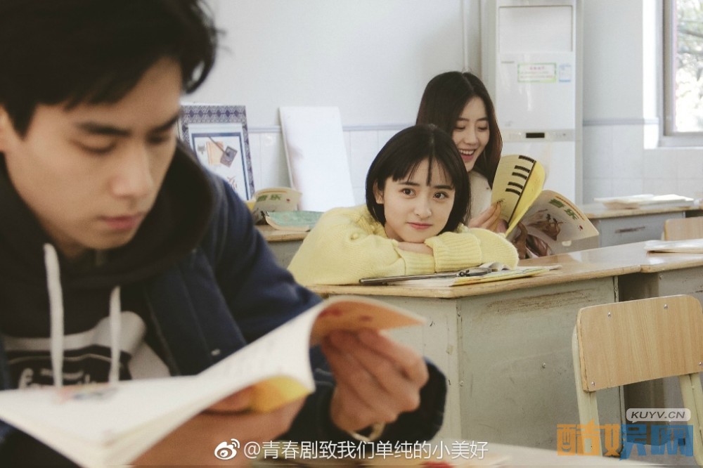 电视剧致我们单纯的小美好剧情分集介绍第2集