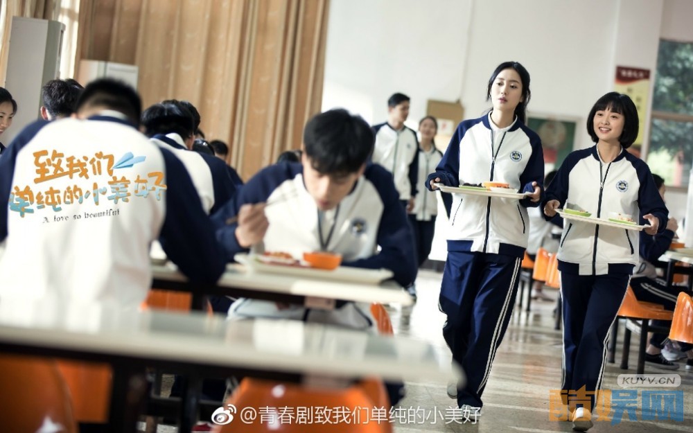 电视剧致我们单纯的小美好剧情分集介绍第15集