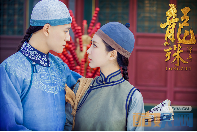 龙珠传奇之无间道剧情介绍