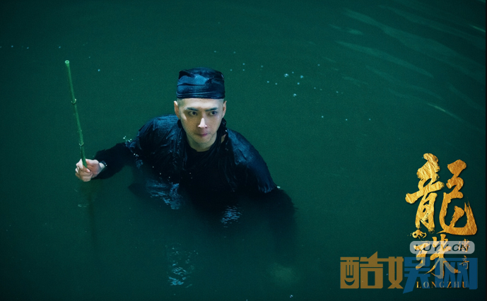 龙珠传奇之无间道剧情介绍