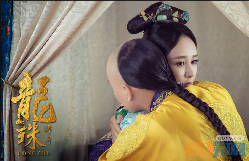 龙珠传奇之无间道剧情介绍