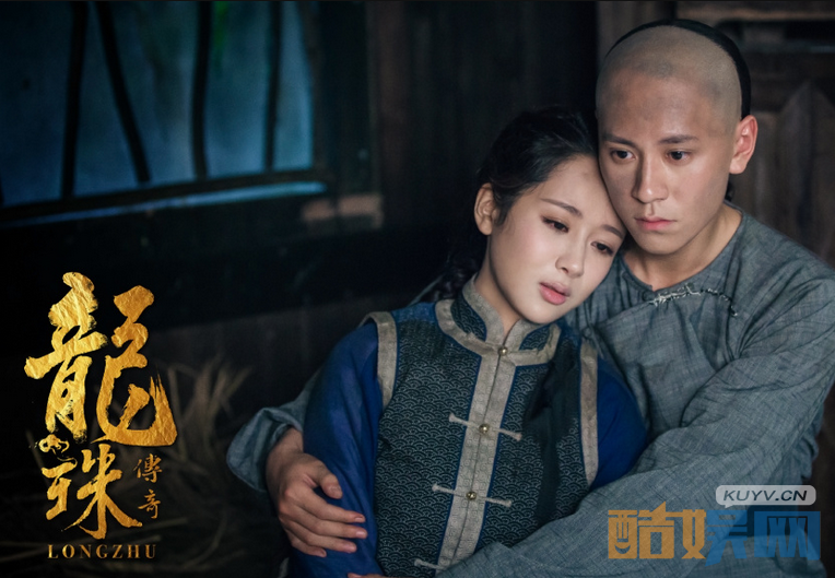  龙珠传奇之无间道剧情介绍