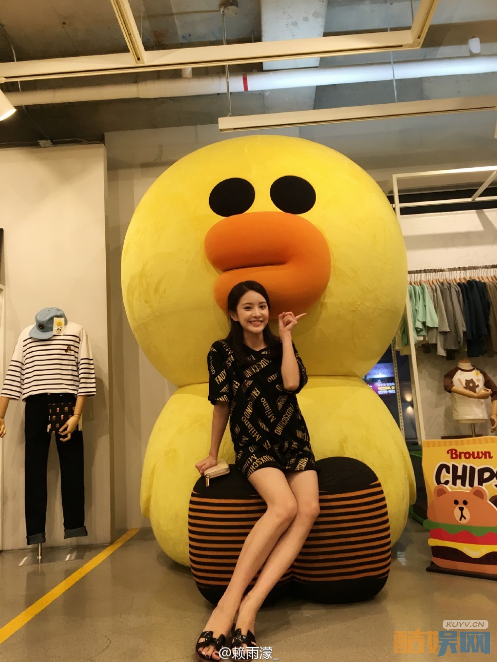 赖雨濛俏丽写真