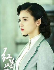 红蔷薇