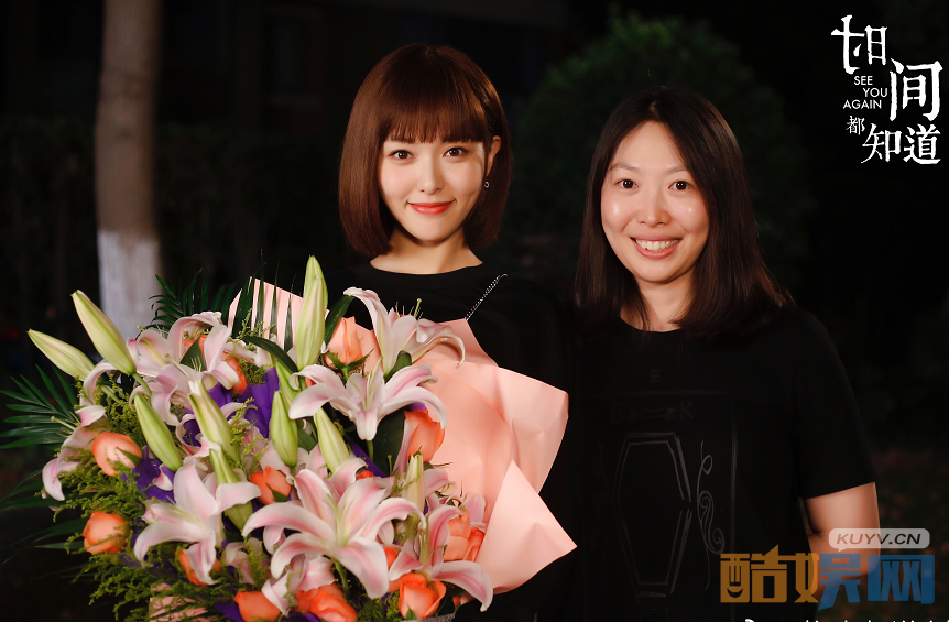 时间都知道国内戏分杀青  唐嫣窦骁转战英国