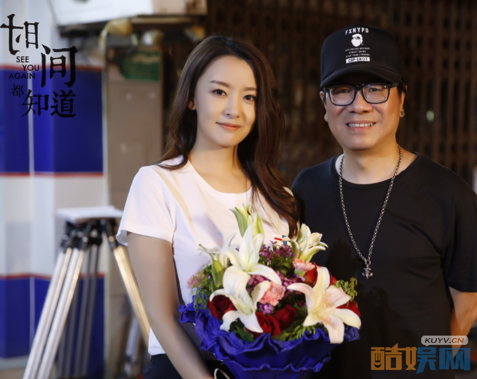 时间都知道国内戏分杀青  唐嫣窦骁转战英国