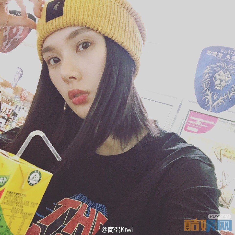 夏至未至七七的经济人Carol是谁扮演的 夏至未至七七的经济人Carol扮演者商侃个人资料、写真、生活照欣赏