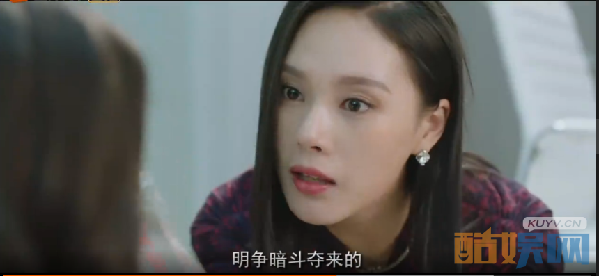 夏至未至七七的经济人Carol是谁扮演的 夏至未至七七的经济人Carol扮演者商侃个人资料、写真、生活照欣赏