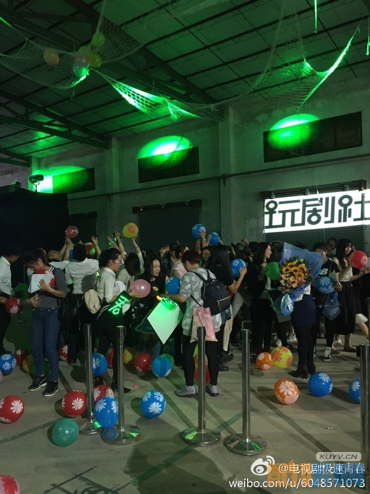 极速青春片场照