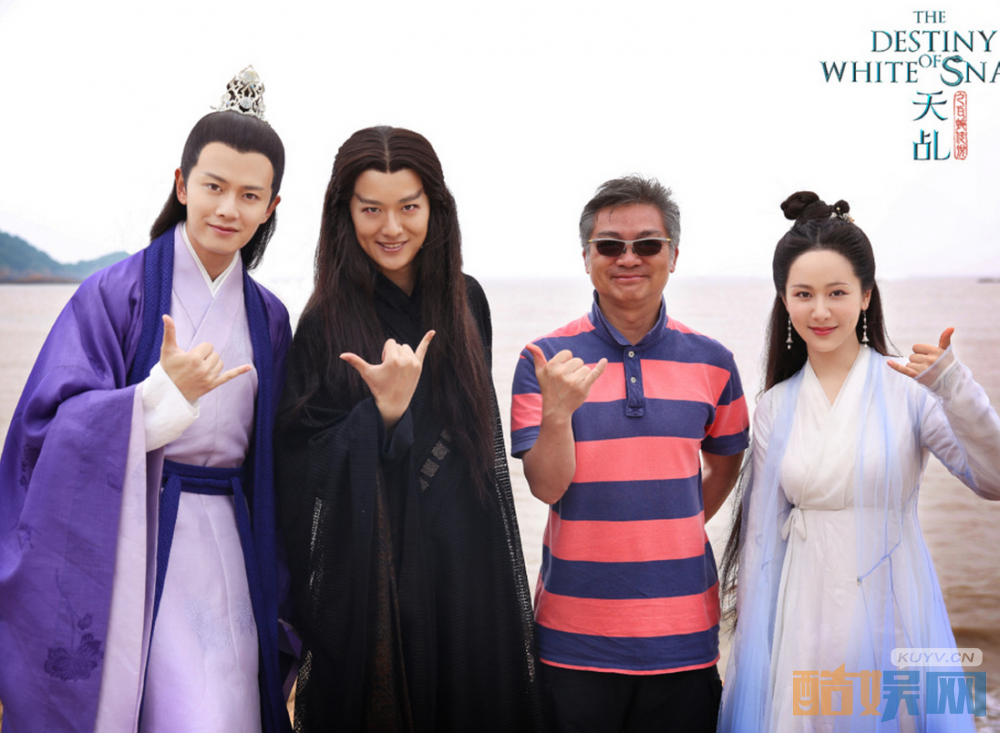 天乩之白蛇传说片场照