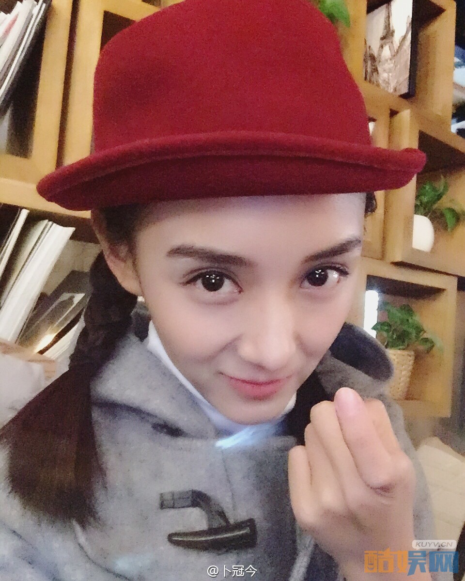 卜冠今生活照写真
