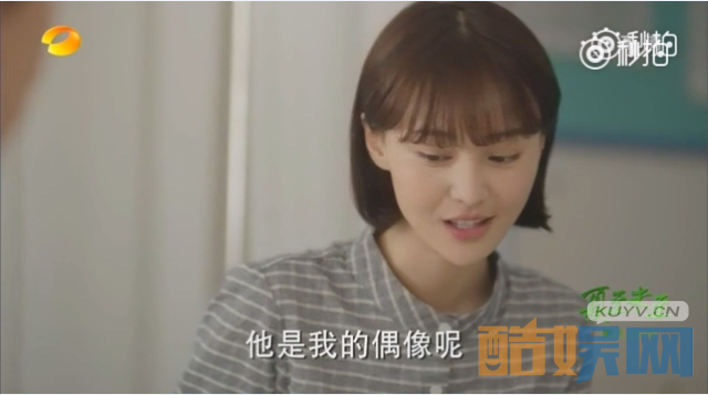 夏至未至中立夏喜欢的画家祭司是谁 祭司和傅小司是什么关系