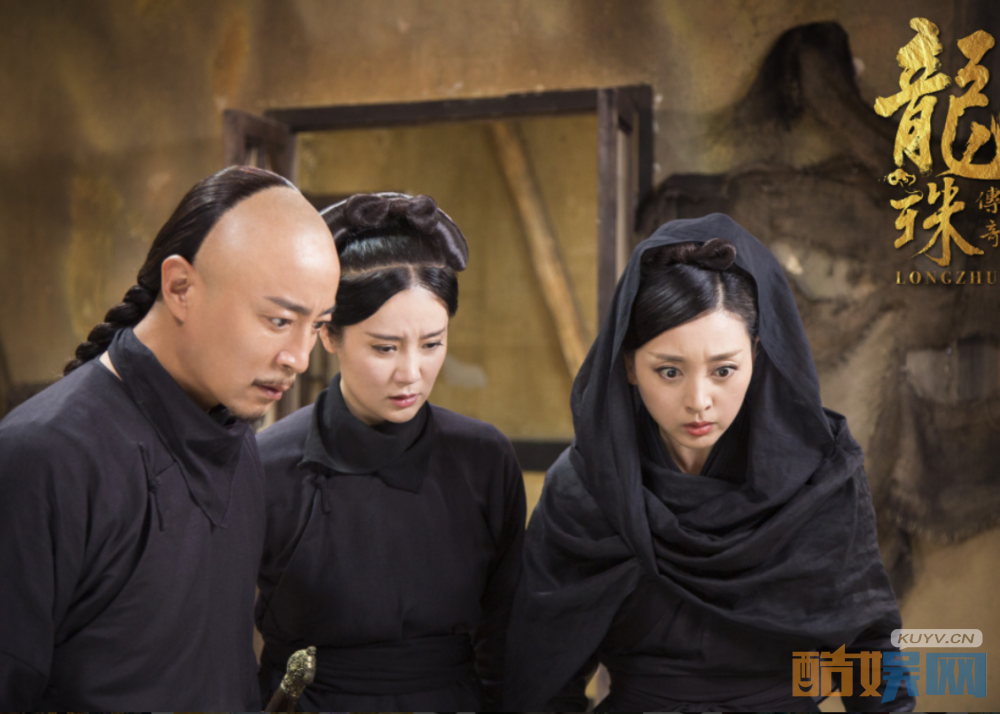 电视剧龙珠传奇之无间道剧情分集介绍第5集