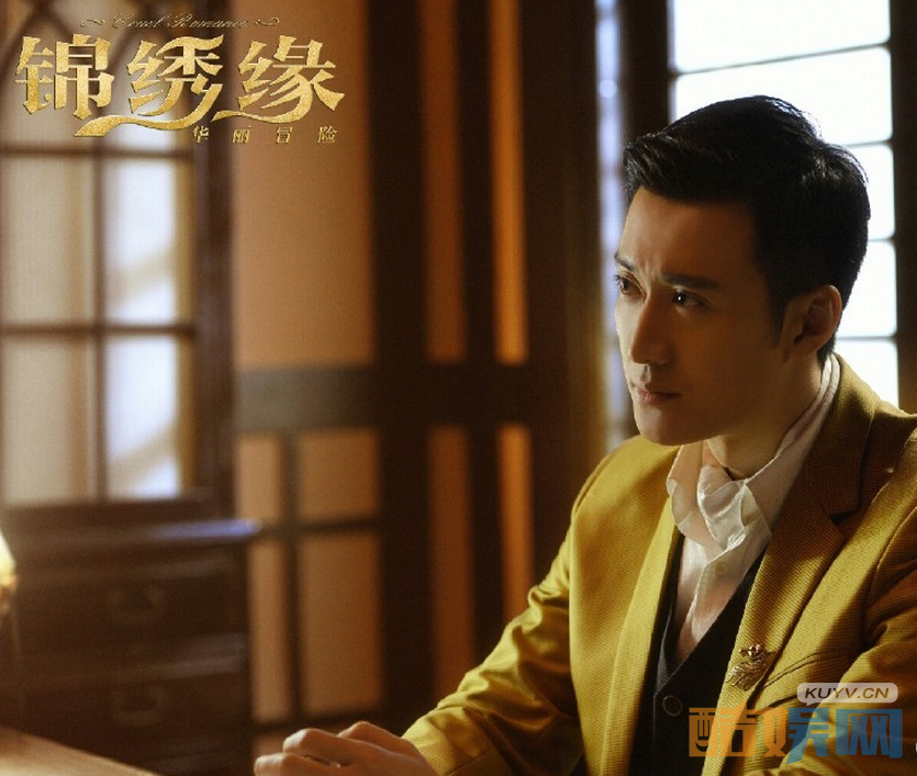  戚迹个人经历  戚迹个人资料简介  戚迹写真、杂志、生活照、活动照欣赏